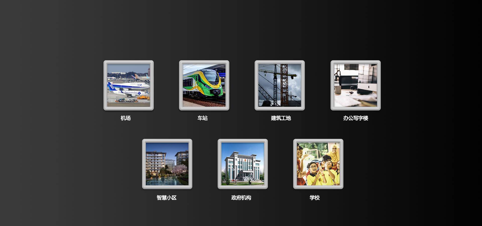 人脸识别通道闸图10