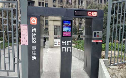 未来智慧社区的建设为什么离不开人脸识别系统?