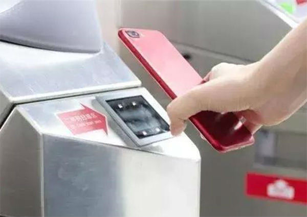 二维码访客系统