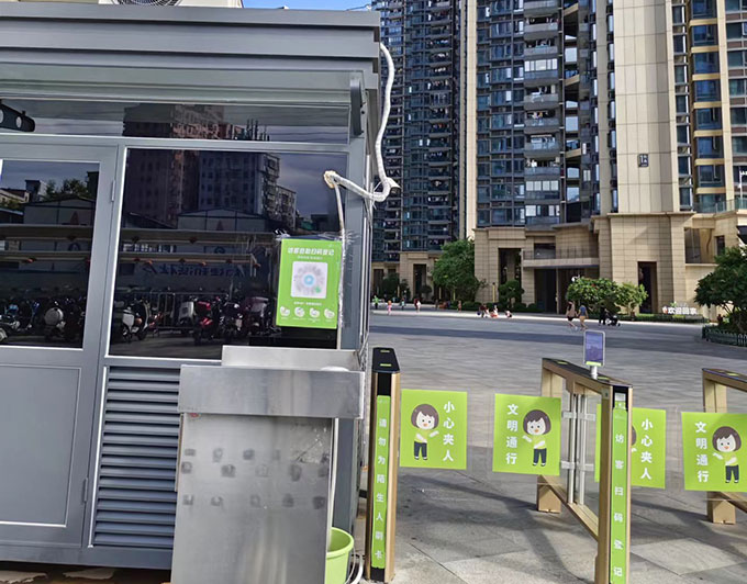 二维码访客通行系统：为小区人员通行带来的变革