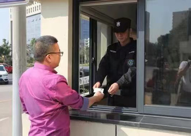 大学访客登记系统如何做好访客来访管理？