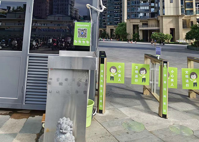 智慧社区建设为什么离不开小乐访客管理系统