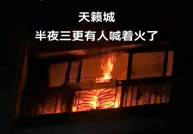 科技赋能，william威廉中文官网电动车入户监测综合管控平台筑牢社区安全防线